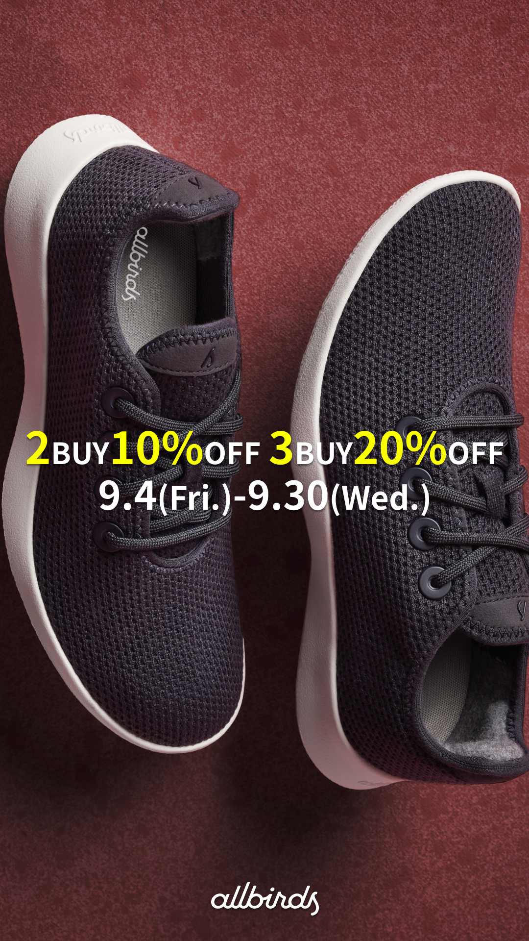 Allbirds Japan Facebook ad