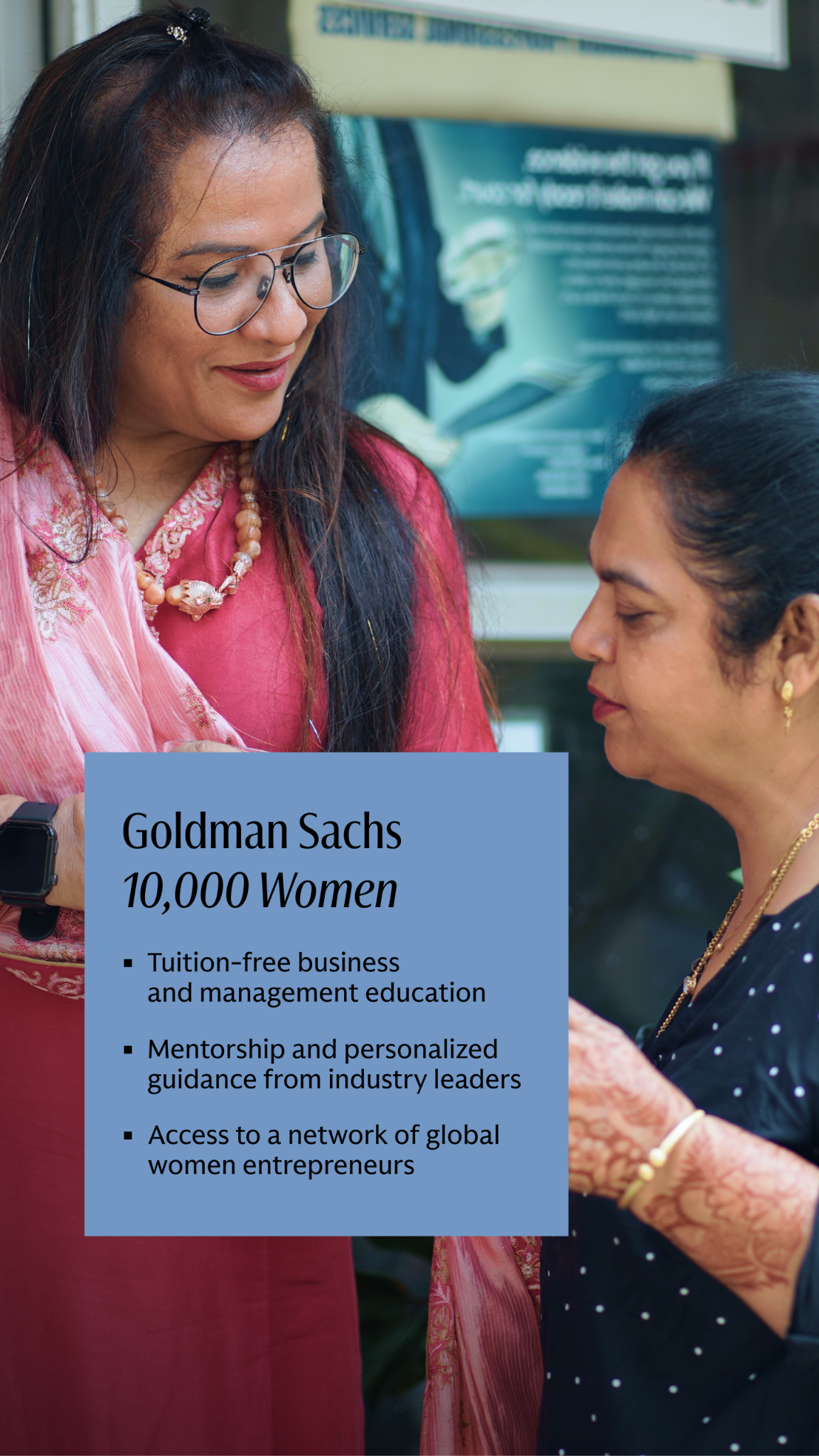 Goldman Sachs Facebook ad