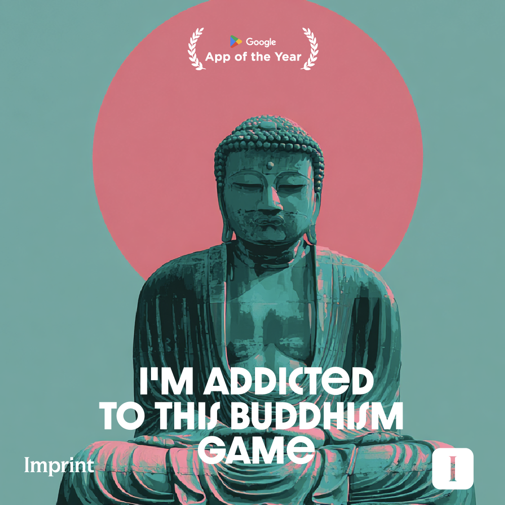 Imprint: Learn Visually Facebook ad