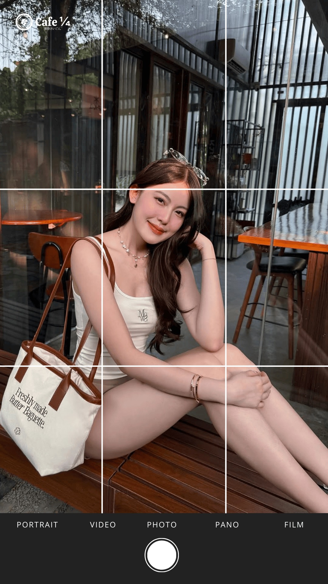 Cafe 1/4 - 茶寮さいごん Facebook ad