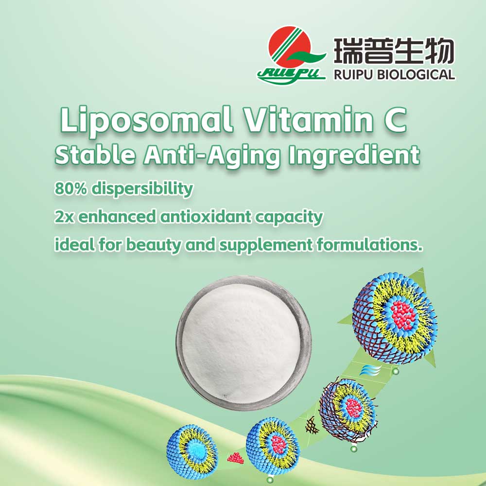 Ruipu Biological Facebook ad