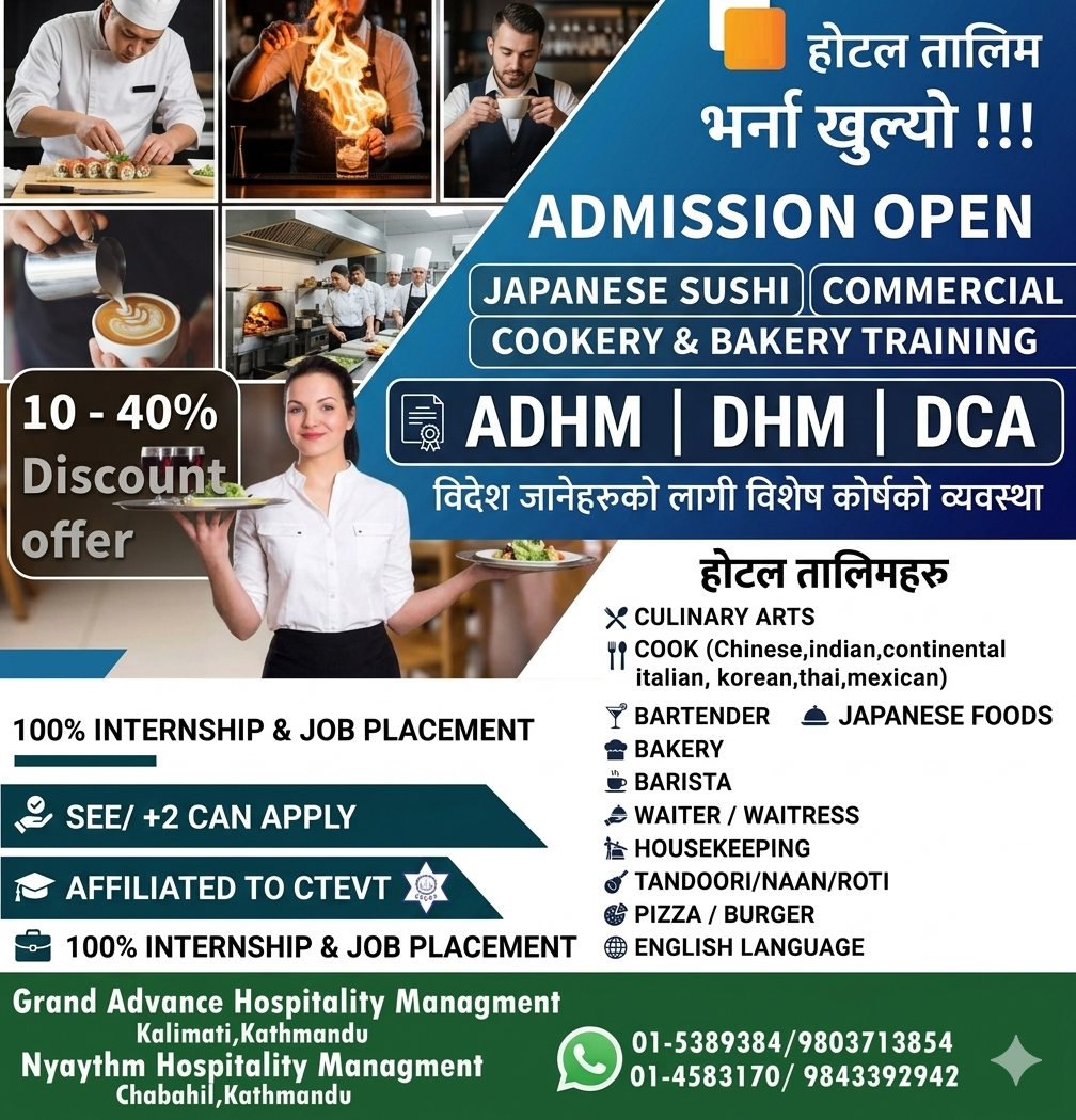 Grand Advance Hotel Training Center Pvt. Ltd. Facebook ad
