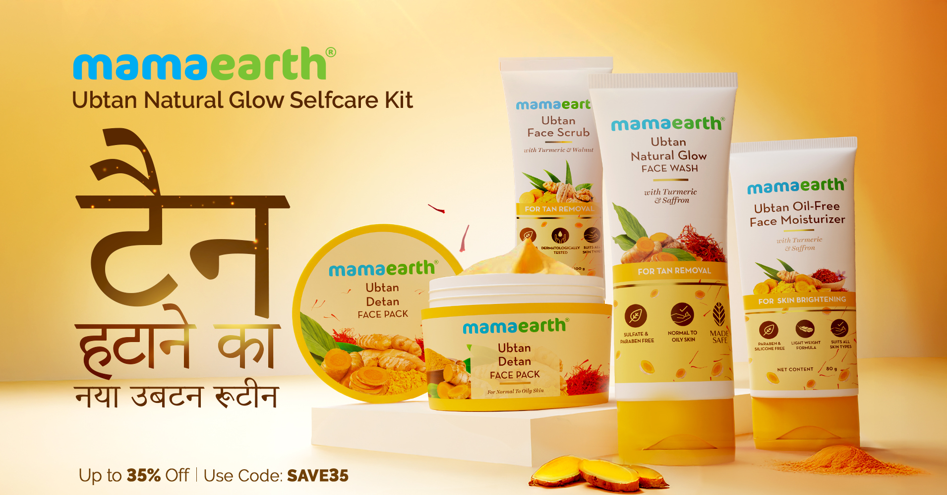 Mamaearth Facebook ad