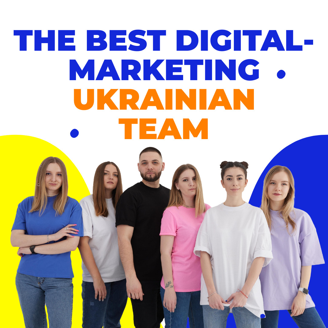 Digital Marketer: Omelyanenko.pro Facebook ad