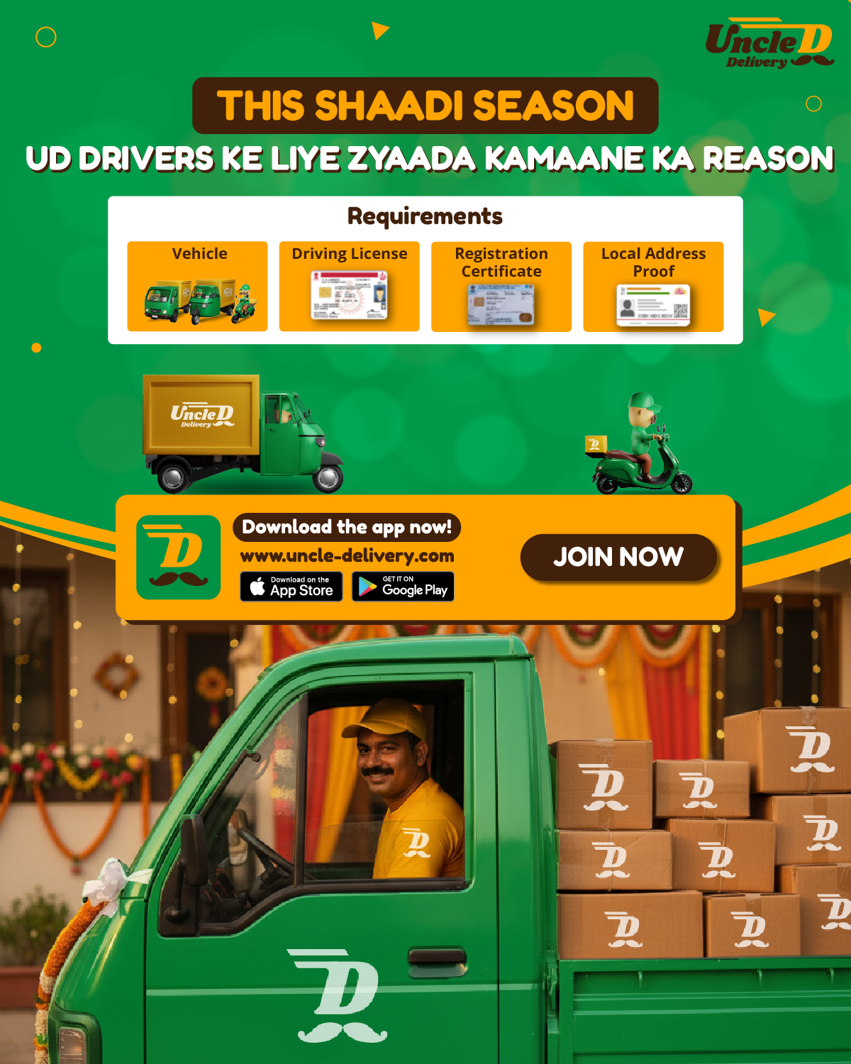Uncle Delivery Facebook ad: Less Commission & More Earnings With UD!