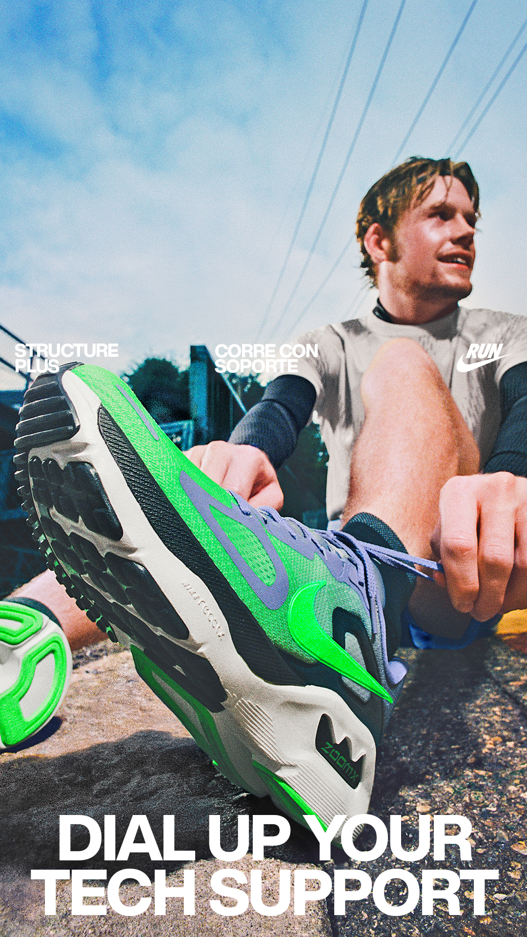 Nike Facebook ad