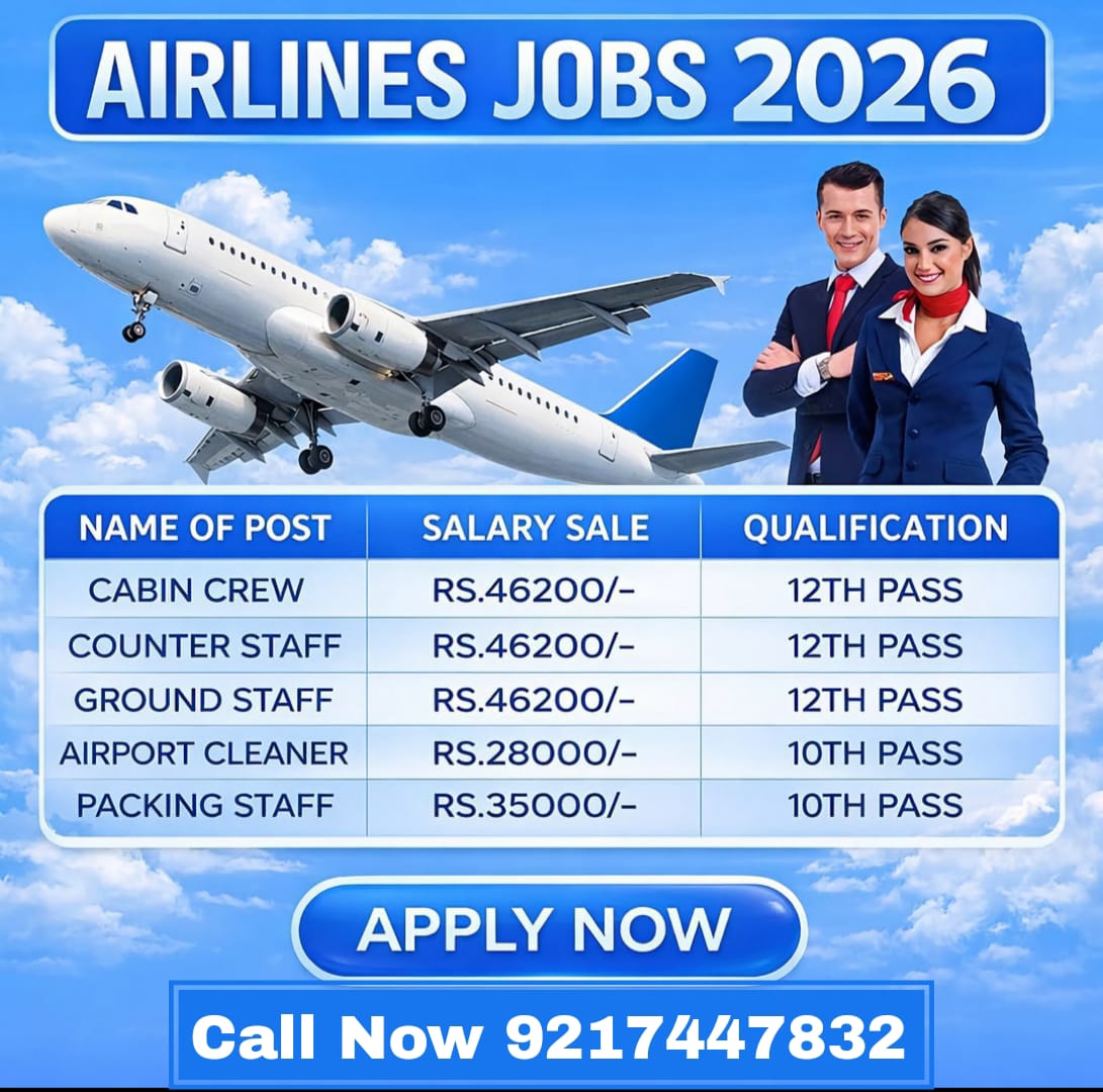Build Your Career Facebook ad: Age Limit 18 To 28