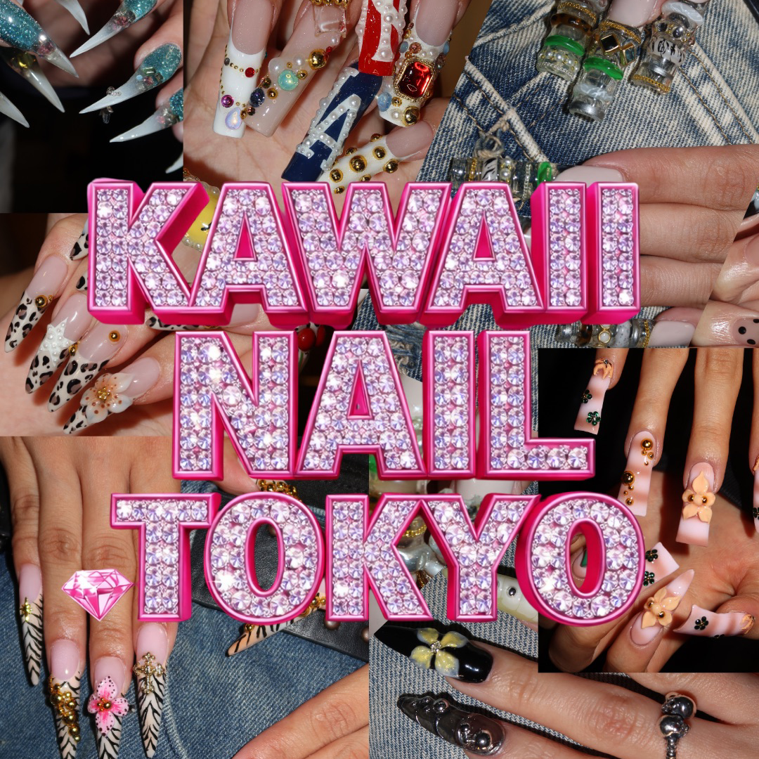 Kawaii Nail TOKYO Facebook ad: Nail salon