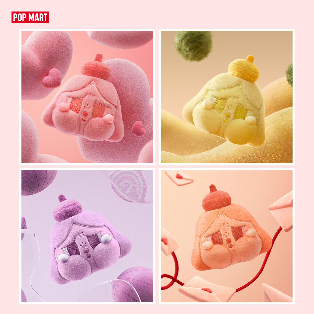 POP MART US Facebook ad
