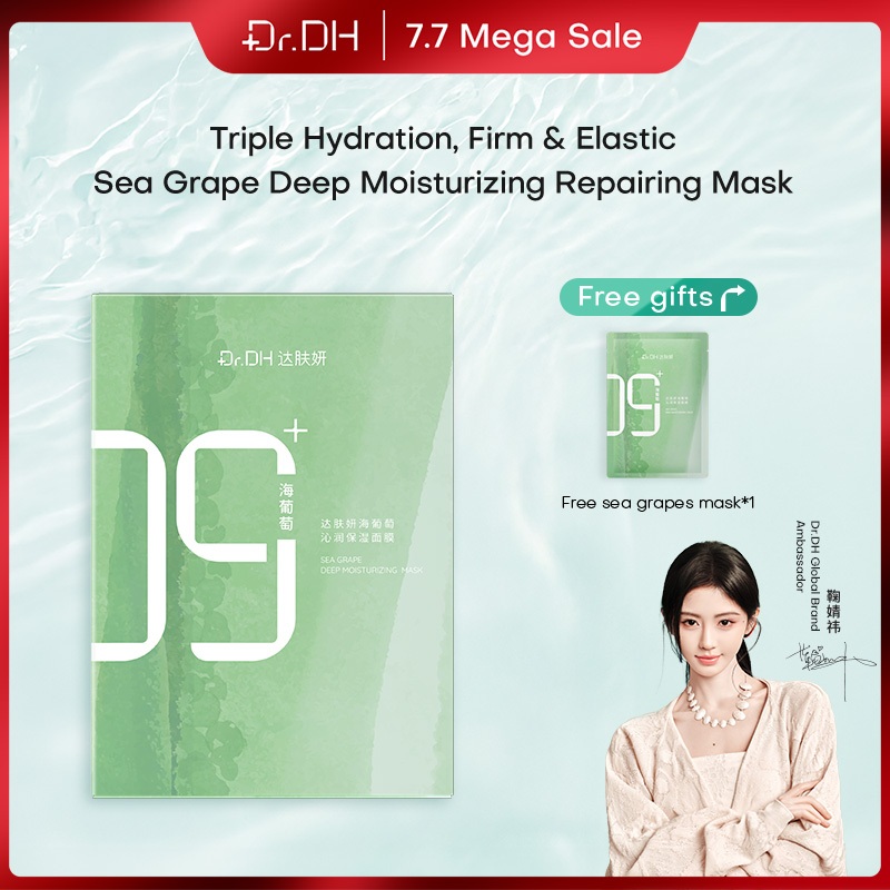 Dr.dh.my Facebook ad