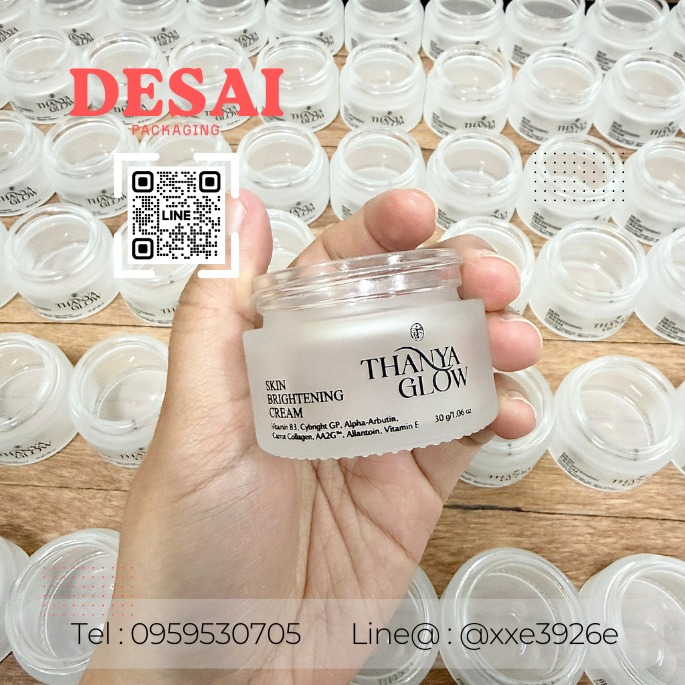 Desai - รับสกรีนบรรจุภัณฑ์ทุกชนิด Facebook ad: DESAI SCREEN