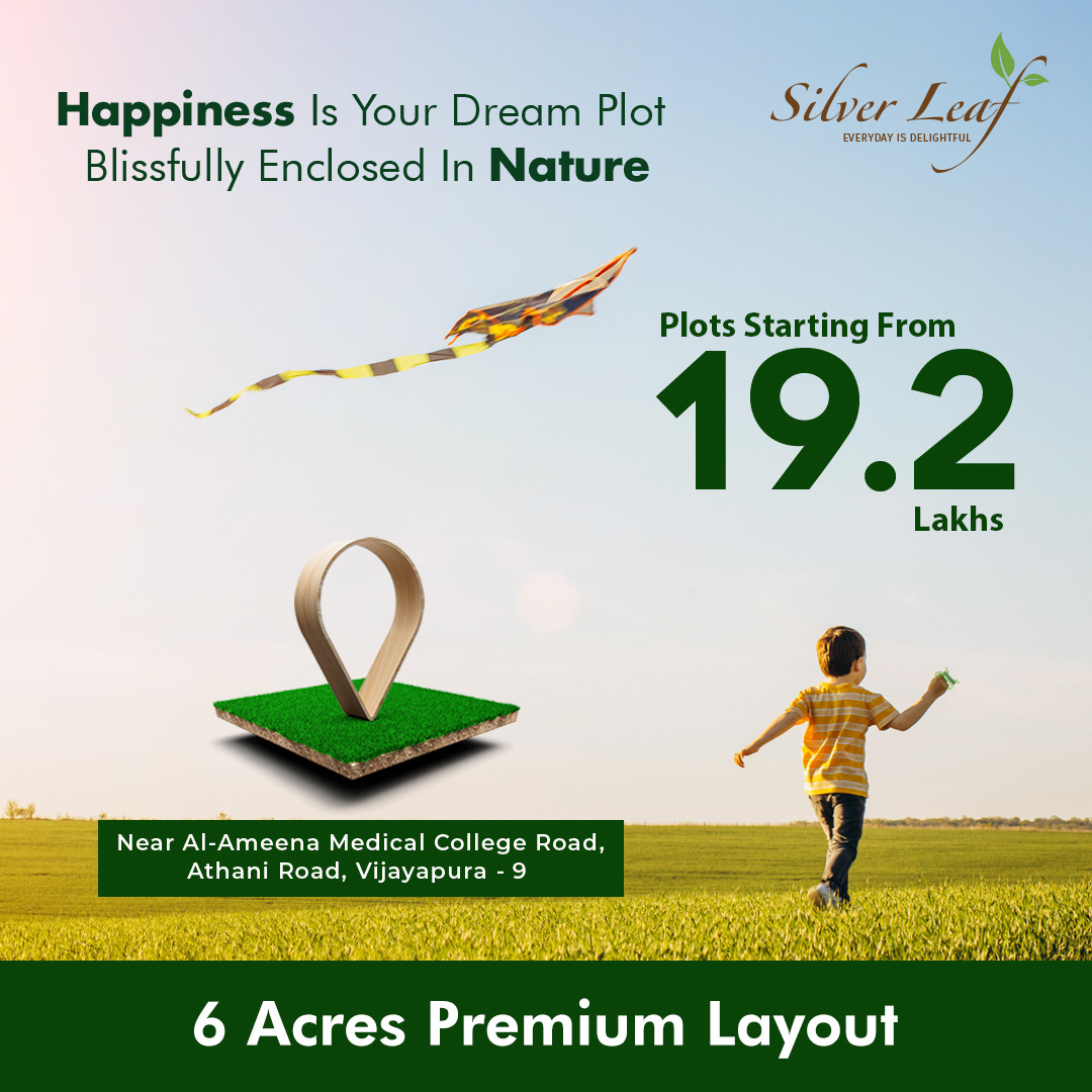 Svamitva Bijapur Facebook ad