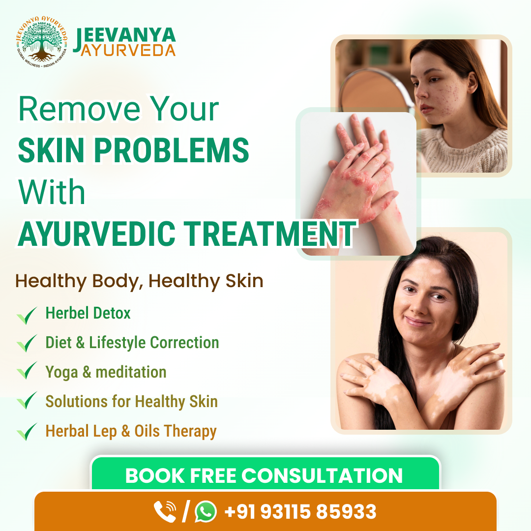 Jeevanya ayurveda Facebook ad from Feb 16, 2026