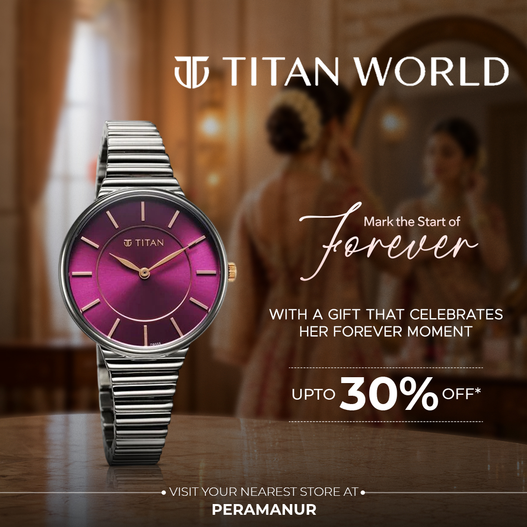 Titan World Facebook ad