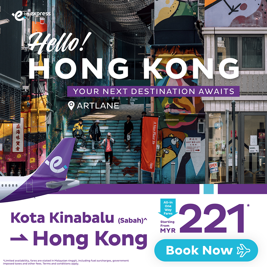 HK Express Facebook ad
