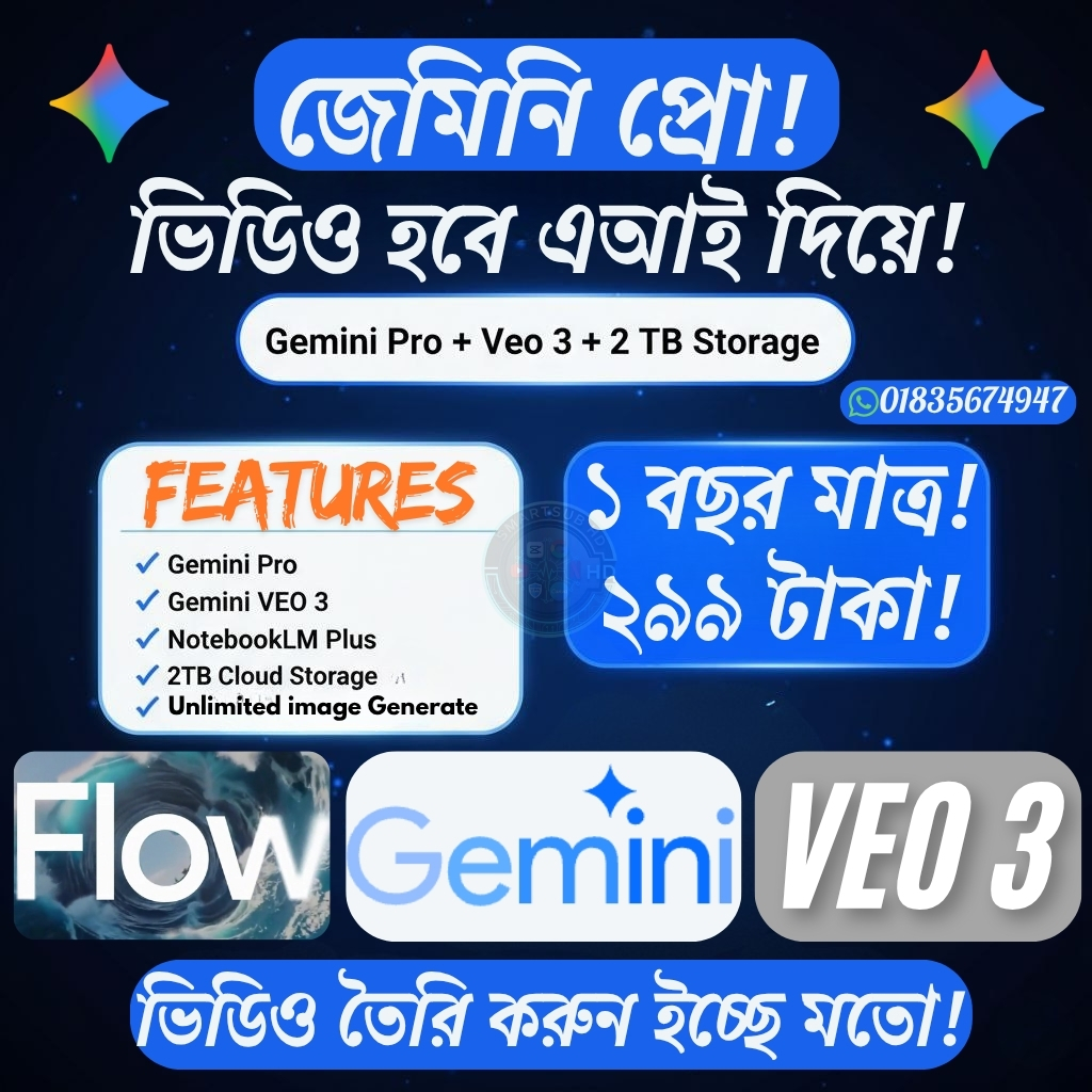 TShop BD Facebook ad