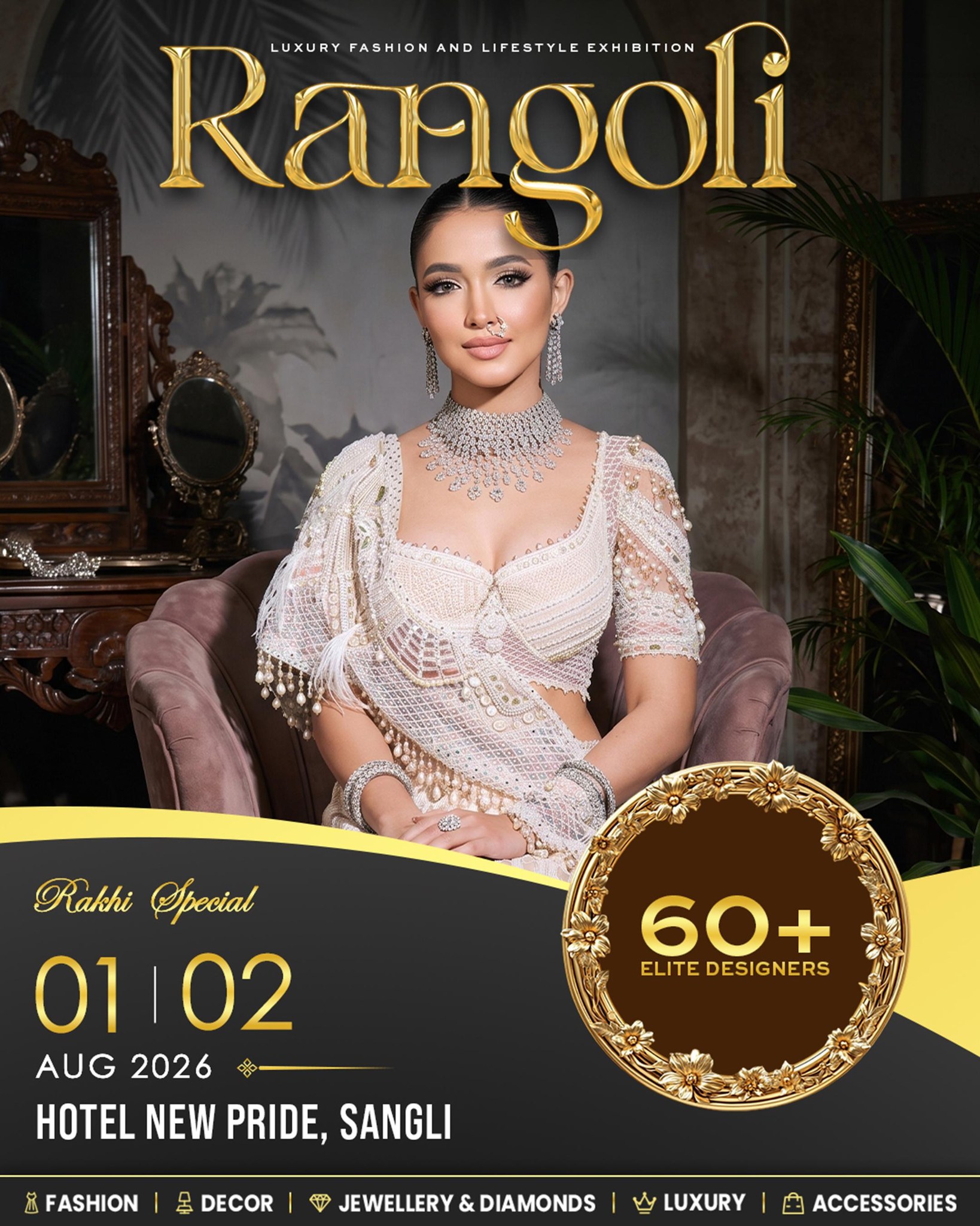 Rangoli Fashion Lifestyle Exhibition Facebook ad