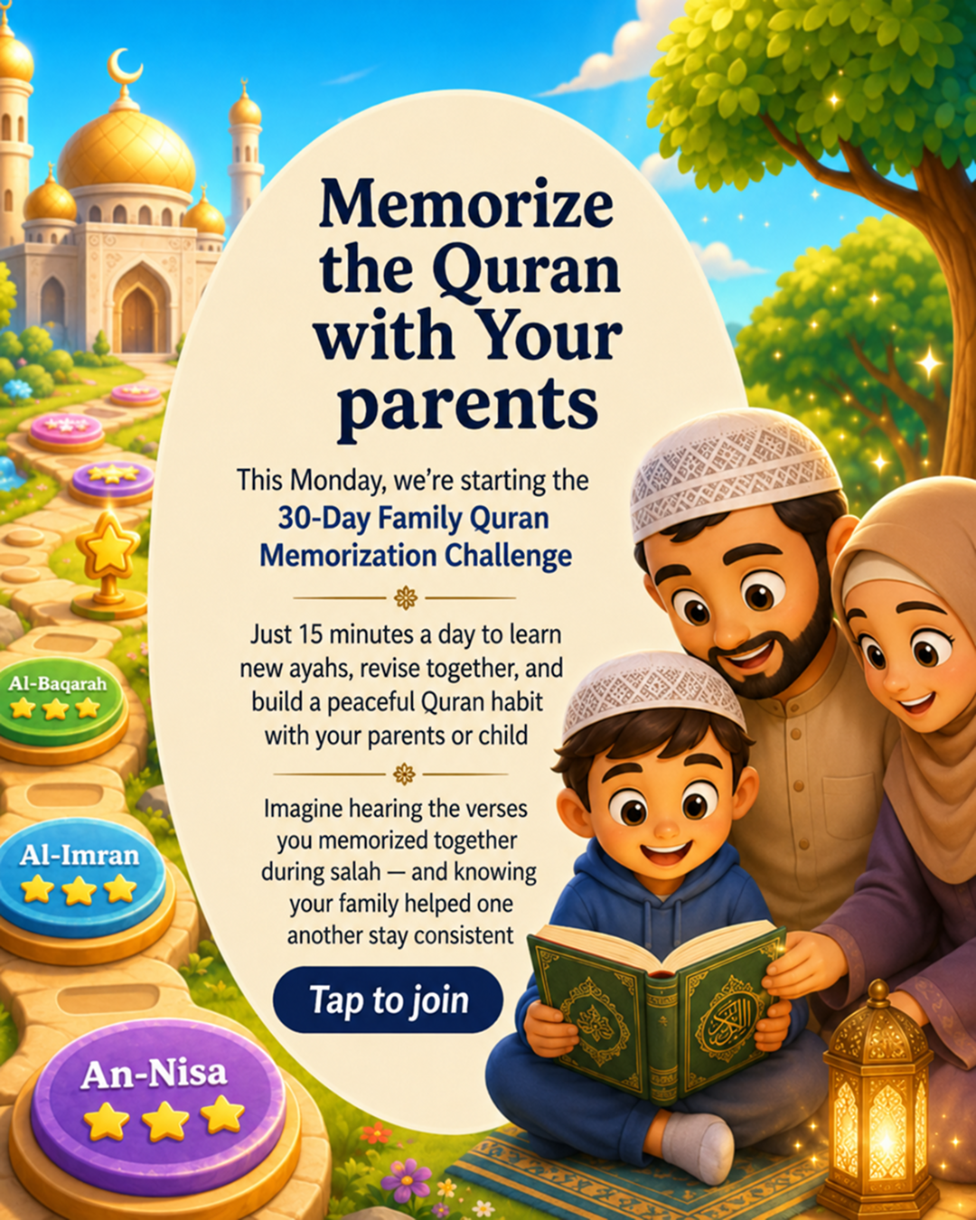 Imam Advice Daily Facebook ad