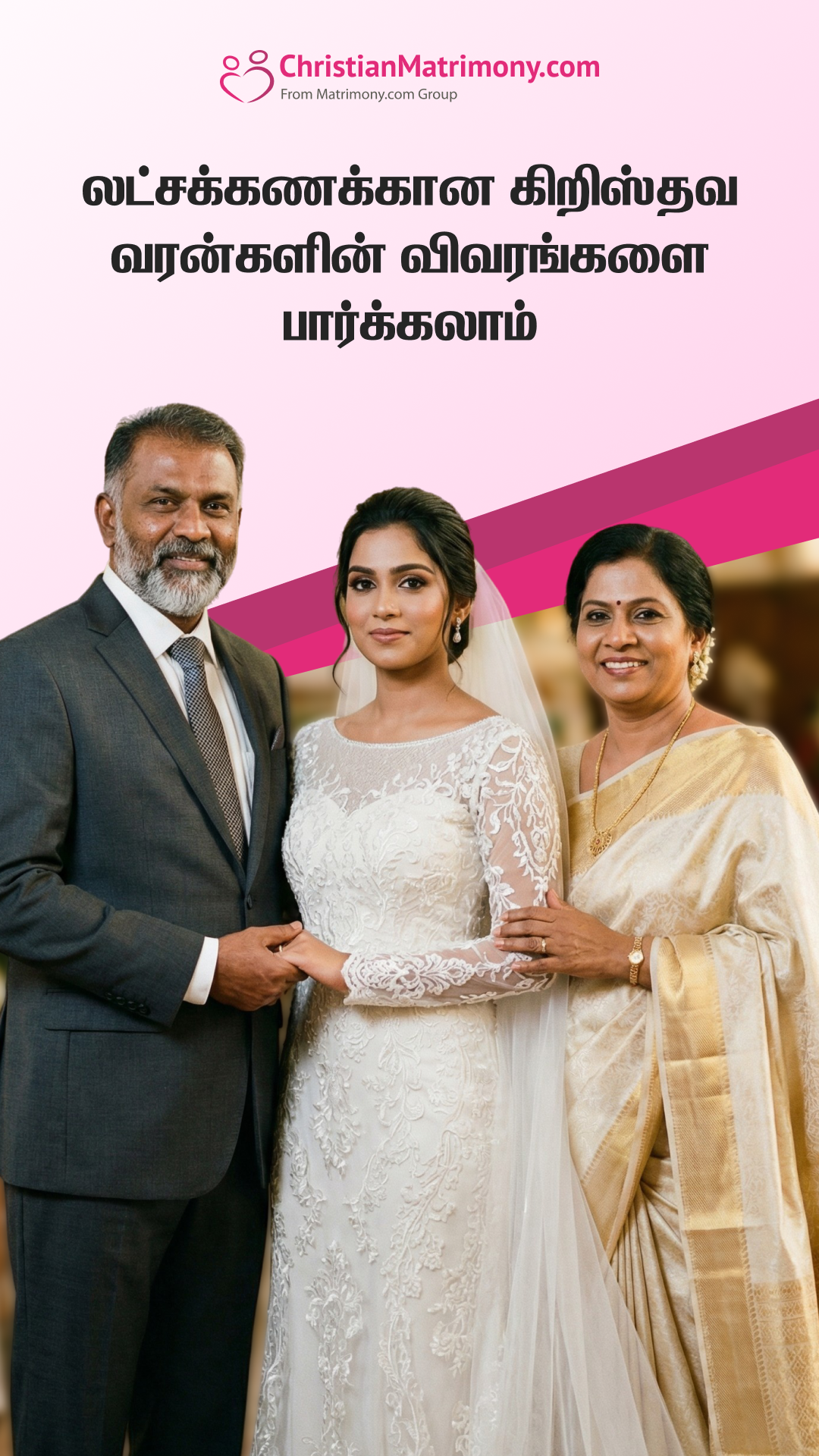 ChristianMatrimony Facebook ad