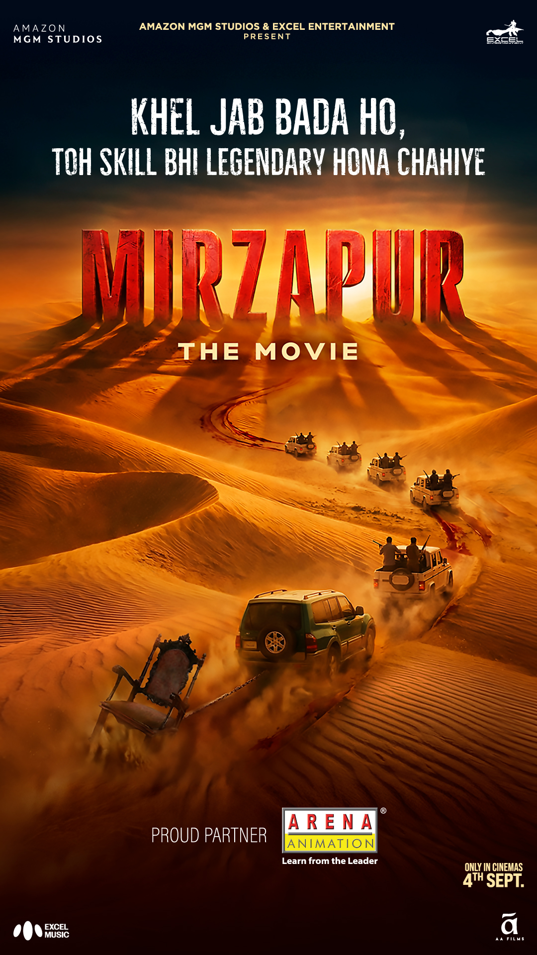 Arena Animation Facebook ad: Mirzapur Se Inspiration, Arena Se Creation