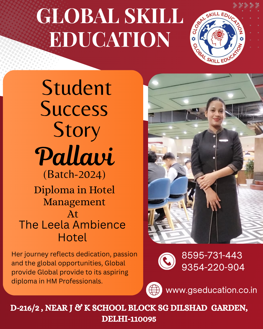 G.S Education Facebook ad: Know More about Us