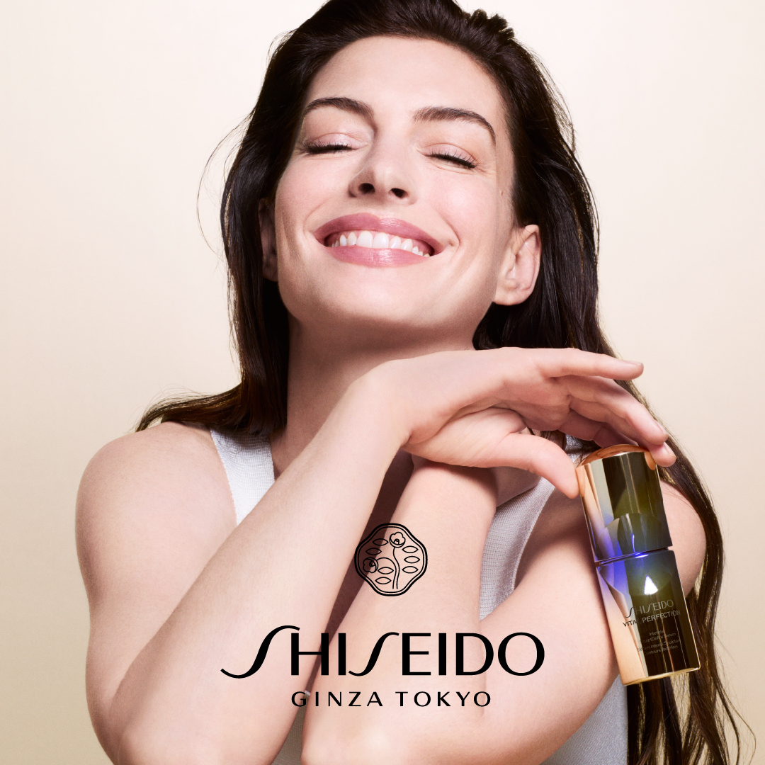 SHISEIDO Facebook ad: A day and night anti-sagging expert serum to…