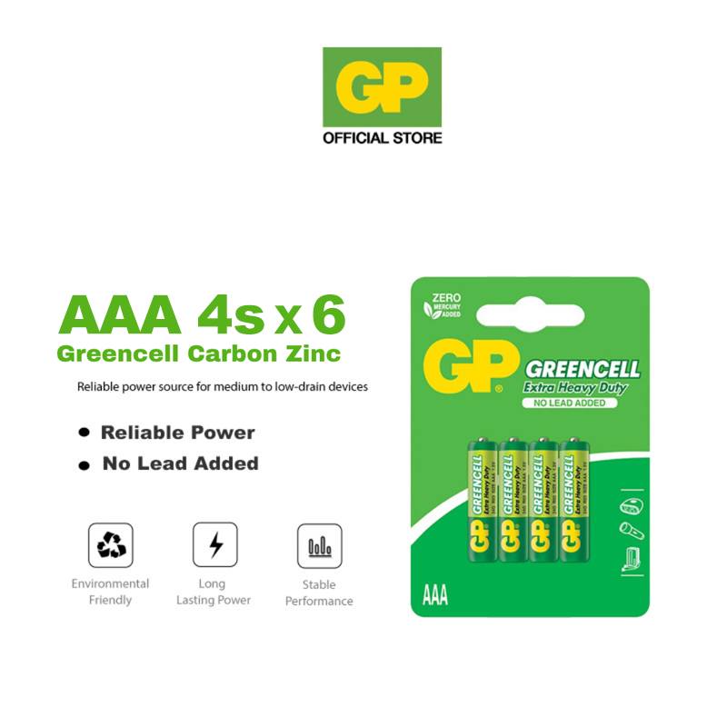 GP Batteries Malaysia Facebook ad: Everyday Power. Everyday Empowerment