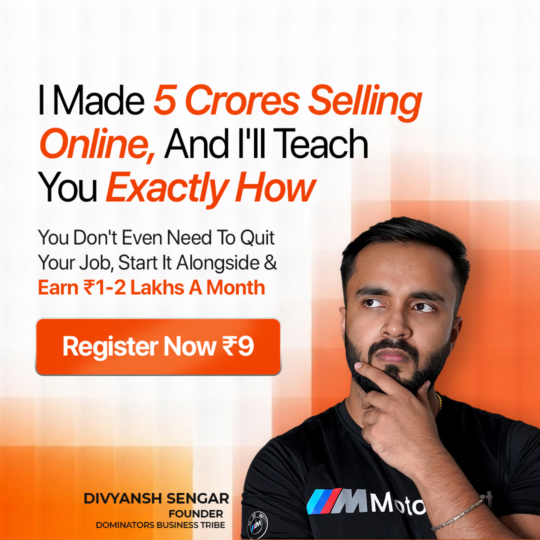 Dominators Business Tribe Facebook ad: Launch a Digital Product Business in 30-minutes 4.9/5