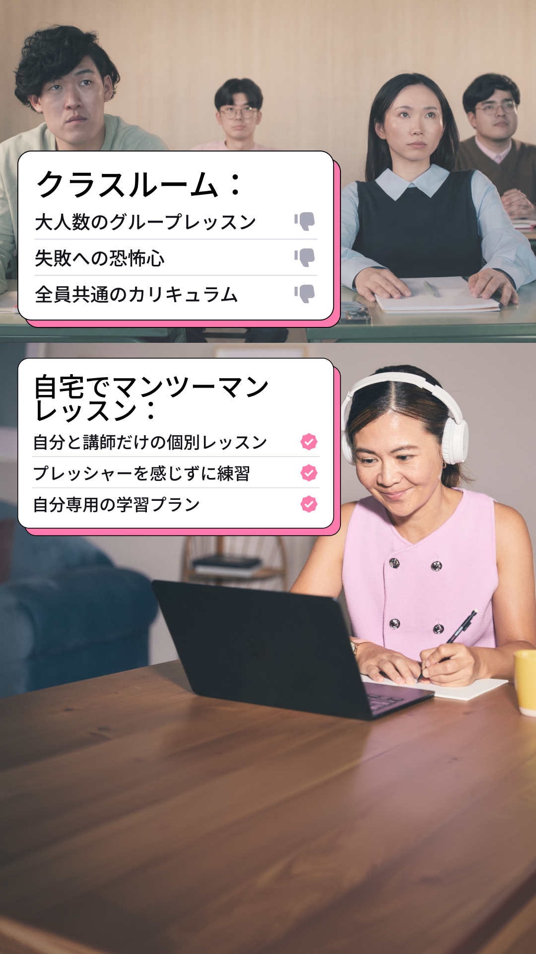 Preply Facebook ad