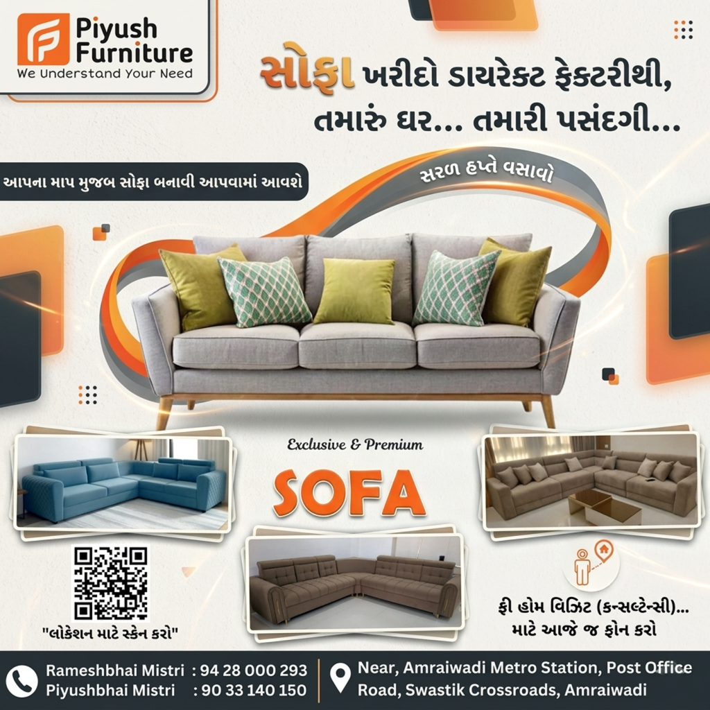 Piyush Furniture Facebook ad: ๐๐ผ๐ผ๐ธ๐ถ๐ป๐ด ๐ณ๐ผ๐ฟ ๐๐ต๐ฒ ๐ฃ๐ฒ๐ฟ๐ณ๐ฒ๐ฐ๐ ๐ฆ๐ผ๐ณ๐ฎ?