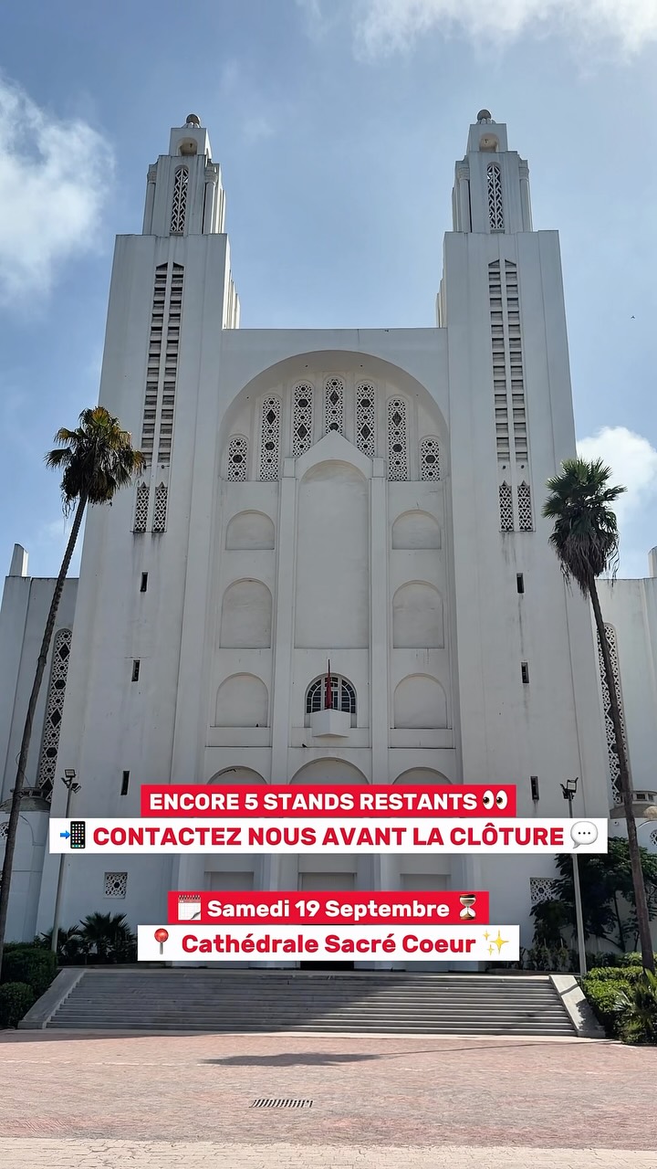 Vintage et créations Facebook ad: APPEL À PARTICIPATION DERNIÈRE CHANCE POUR CASABLANCA