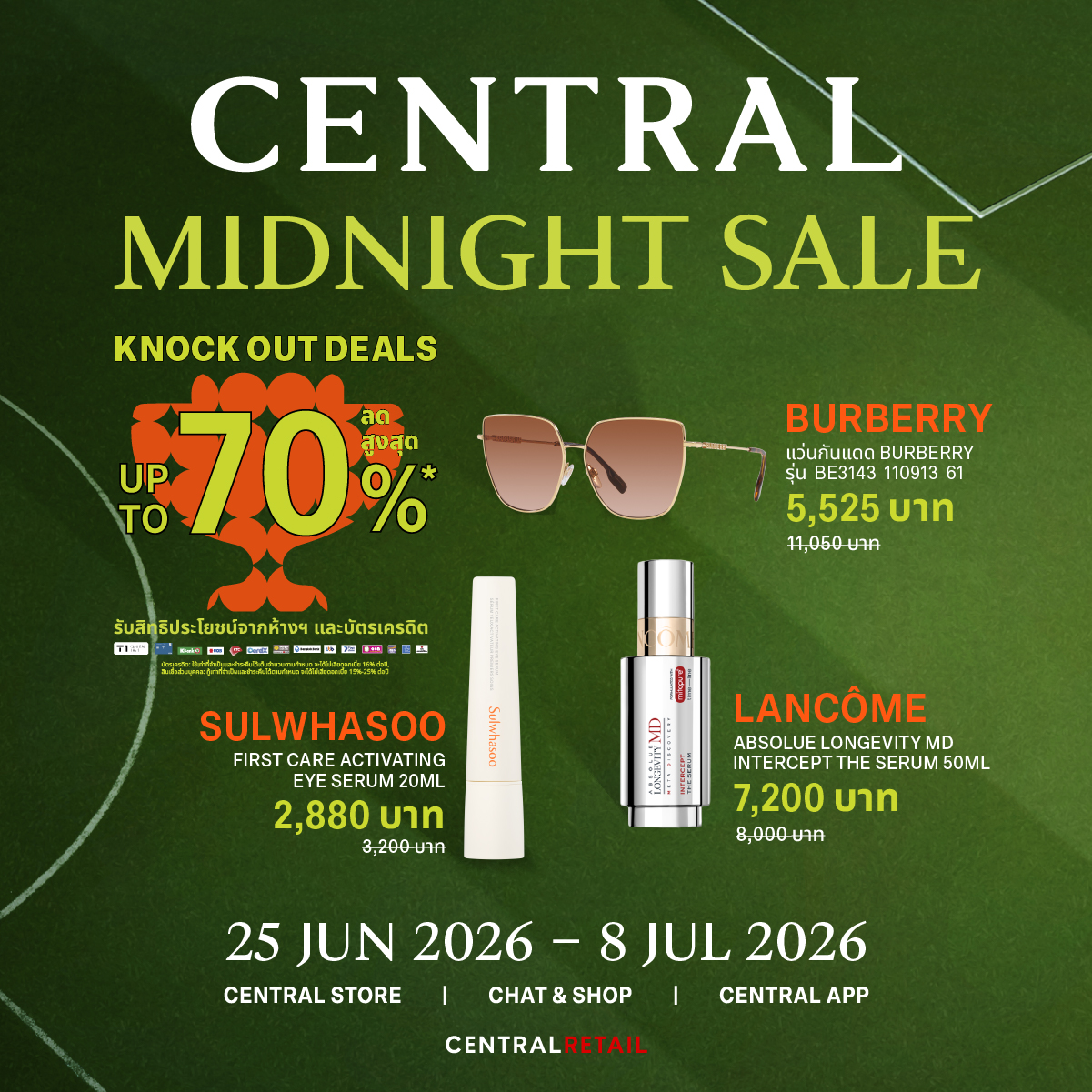 Central Department Store Facebook ad