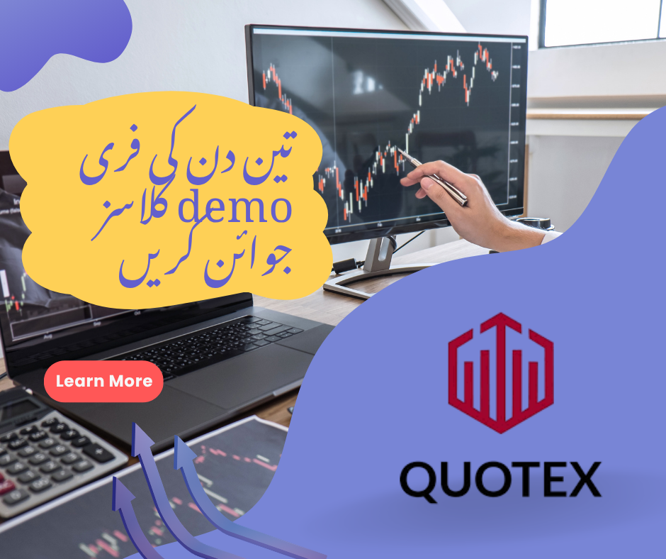 Quotex Pro Facebook ad