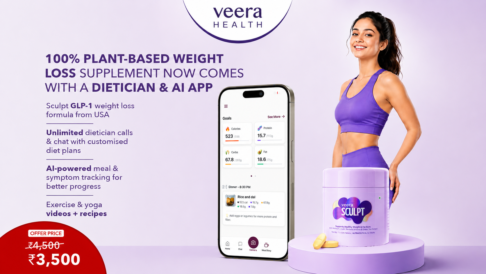 Veera Health Facebook ad