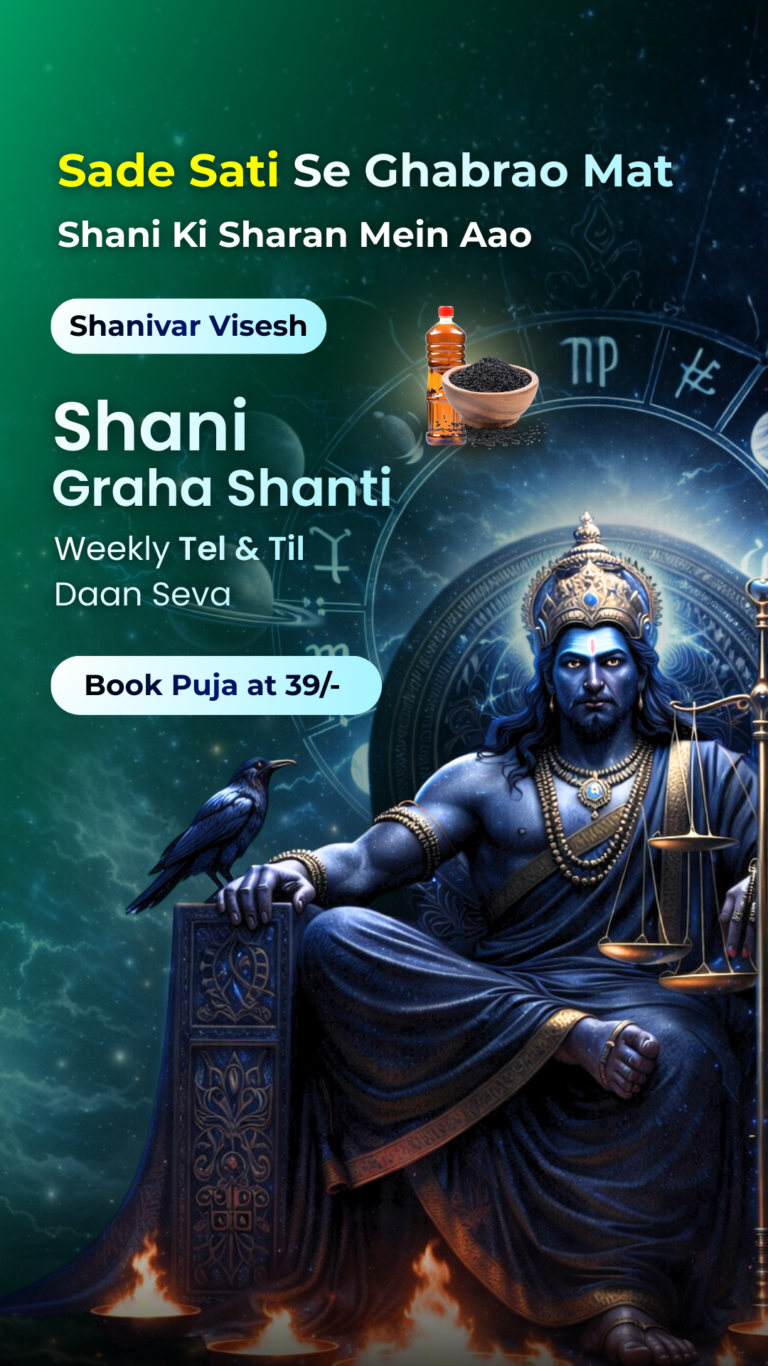 Utsav App : India’s most Loved  Puja Booking App Facebook ad