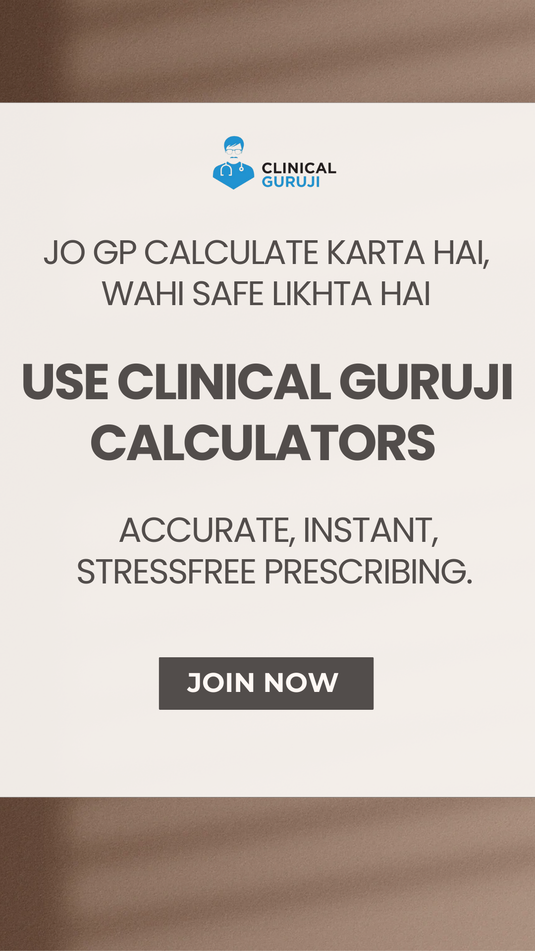 Entice Facebook ad