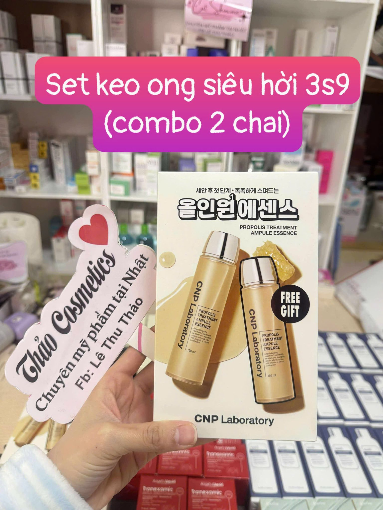 Thảo Cosmetics Facebook ad: Sale Tết sập sàn nhưng số lượng có…