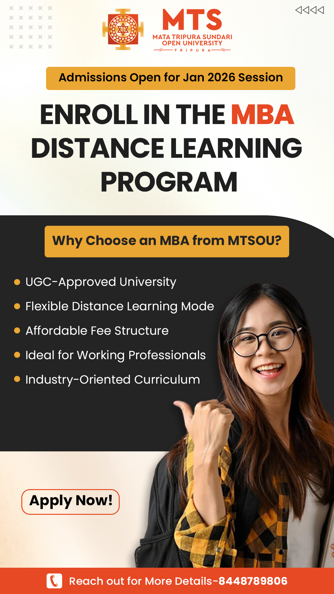 MTS Open University Facebook ad