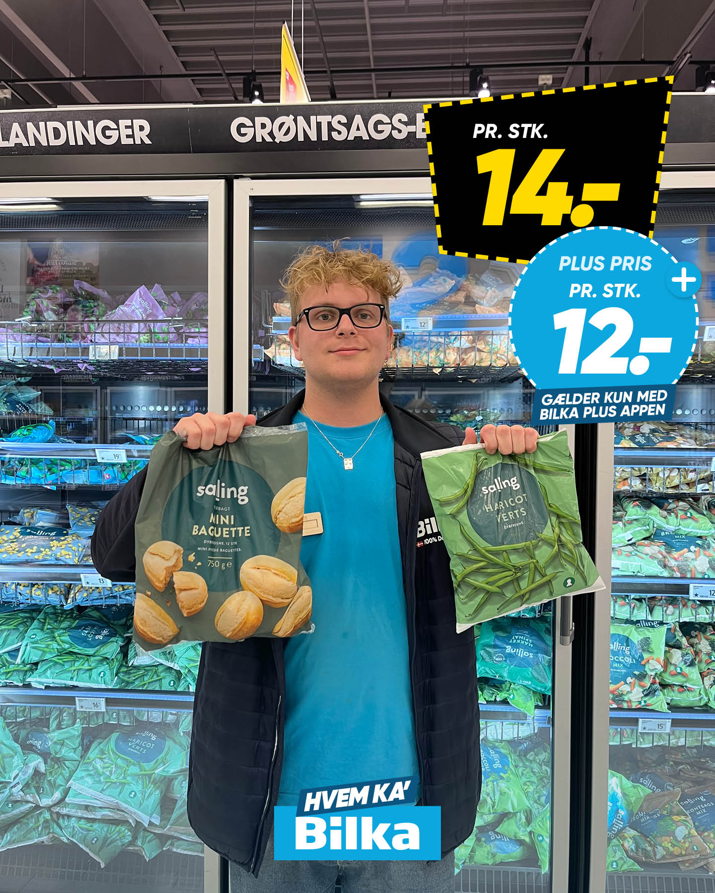 Bilka Facebook ad: Se mere i avisen