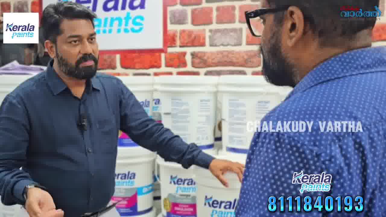 Keralapaints Facebook ad: പെയിന്റ് ഇനി പകുതി വിലക്ക്