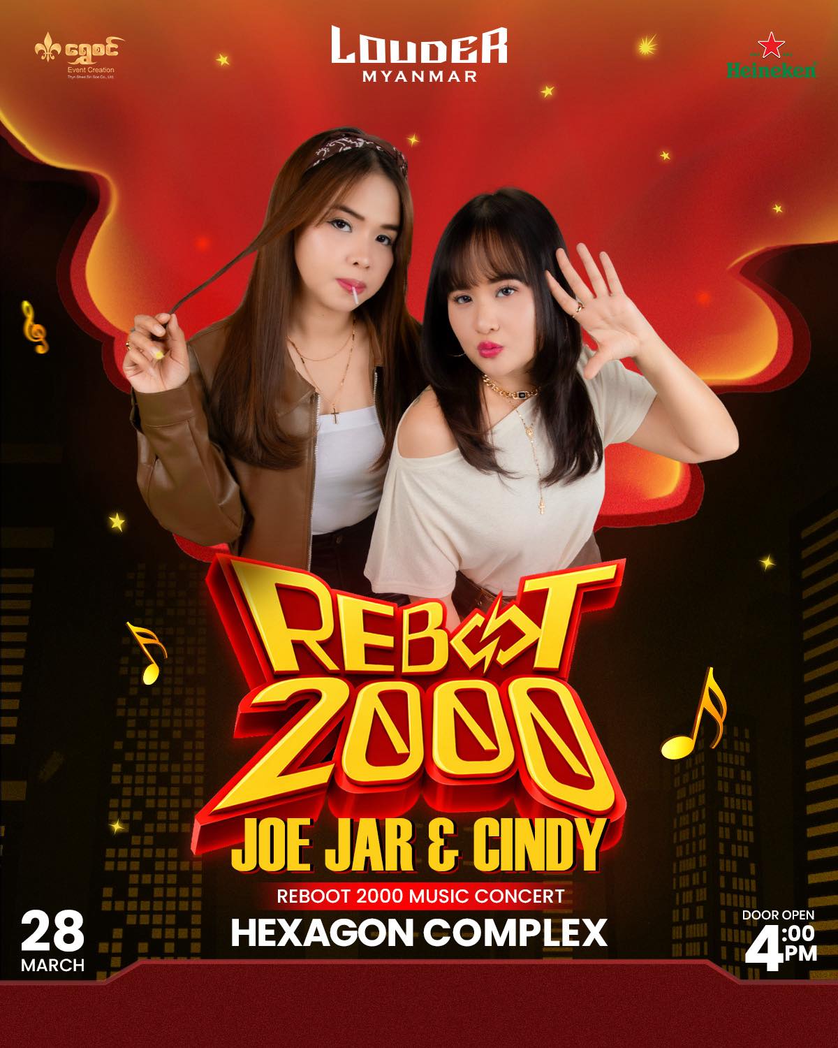 Louder Myanmar Facebook ad: ရင်ခုန်သံတွေကို သီချင်းလေးတွေနဲ့ သွယ်ဝိုက်ဖွင့်ဟခဲ့ကြတဲ့…