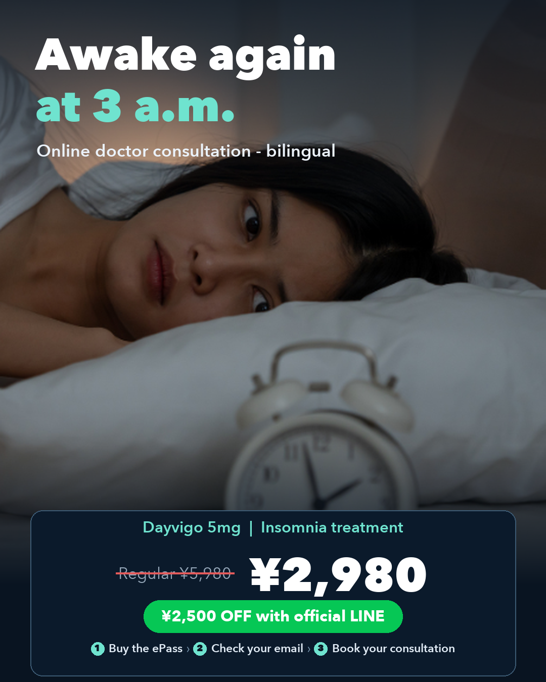 ダイエットメディア Facebook ad: Online Doctor Consultation - Bilingual