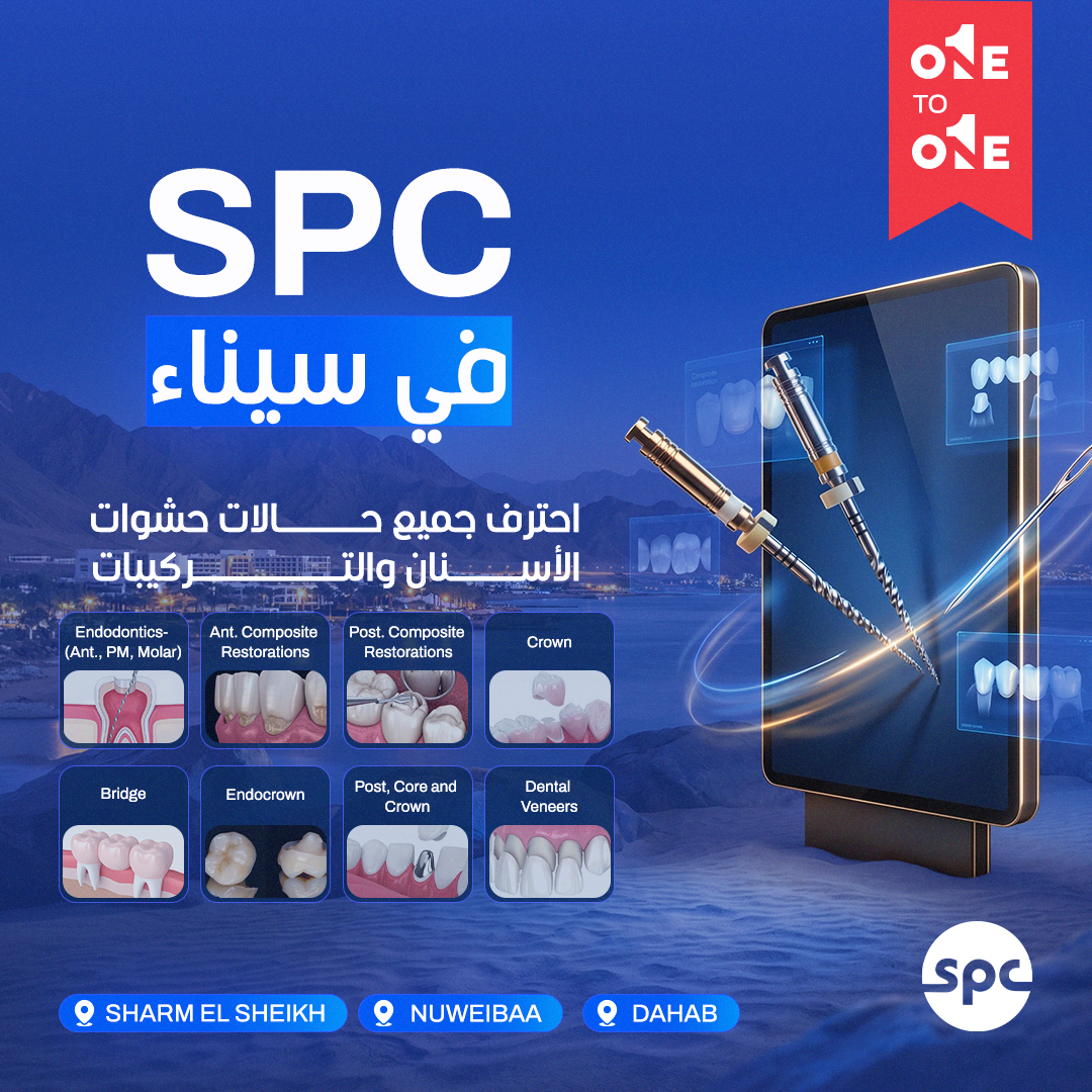 SPC for Continuing Education Facebook ad