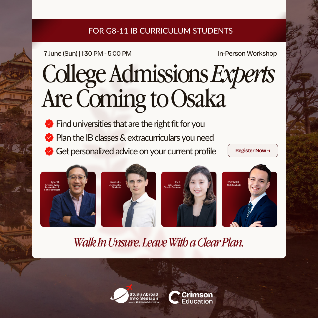 Crimson Education Facebook ad