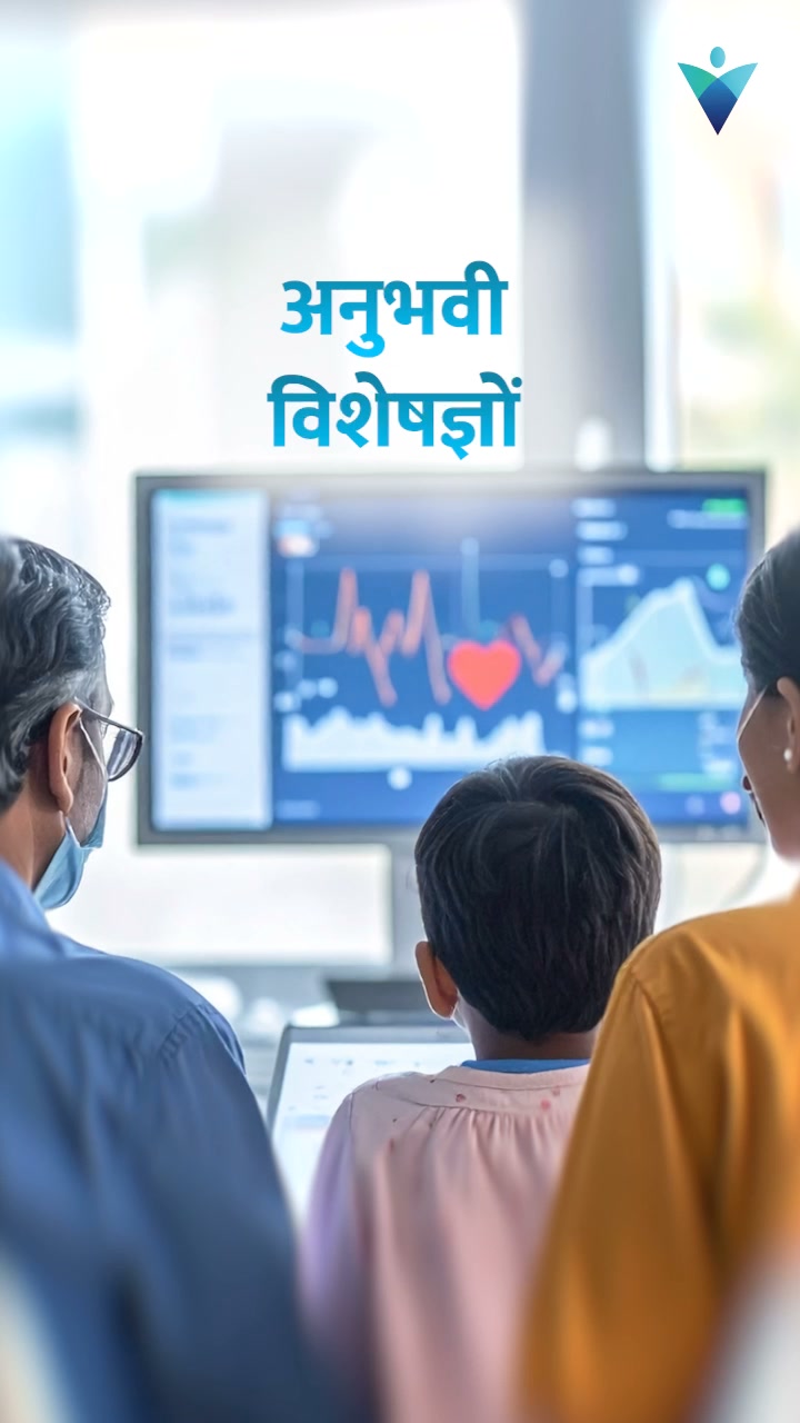 Mediversal Simran Multi Super Specialty Hospital Facebook ad: दिल की सर्जरी के लिए अब बेगूसराय से…