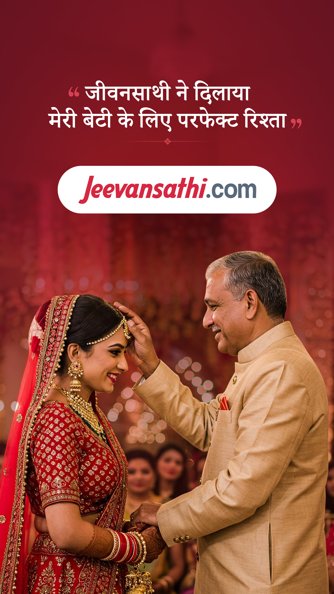 Jeevansathi.com Facebook ad