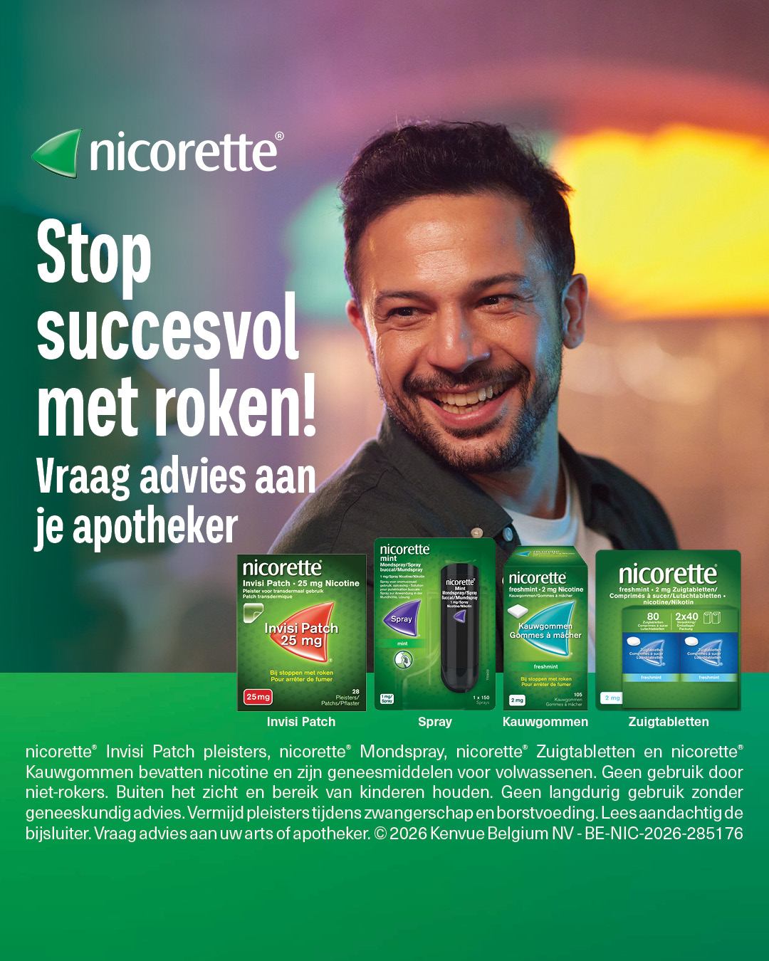 Nicorette België/Belgique Facebook ad