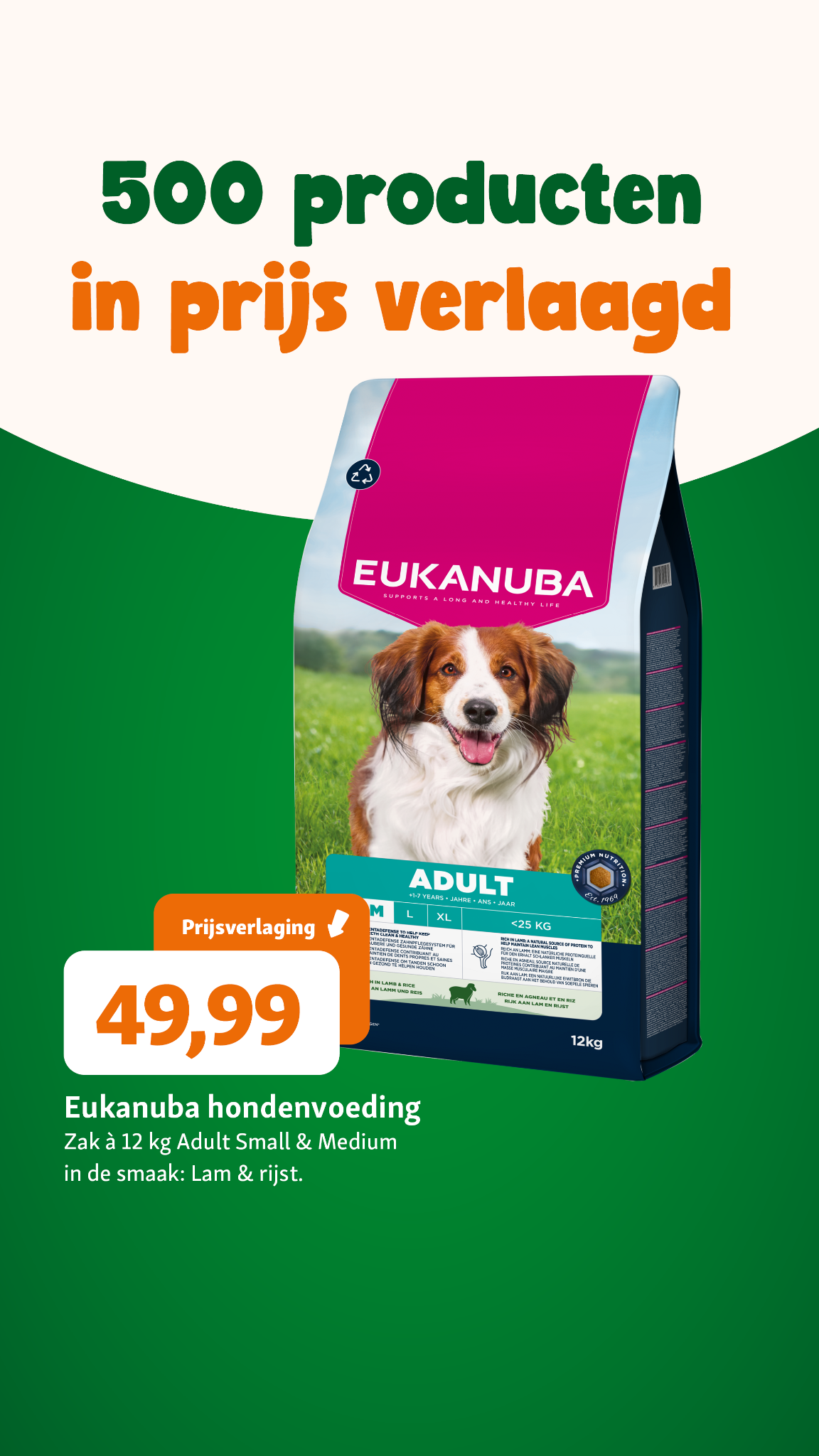 Maxi Zoo Nederland Facebook ad