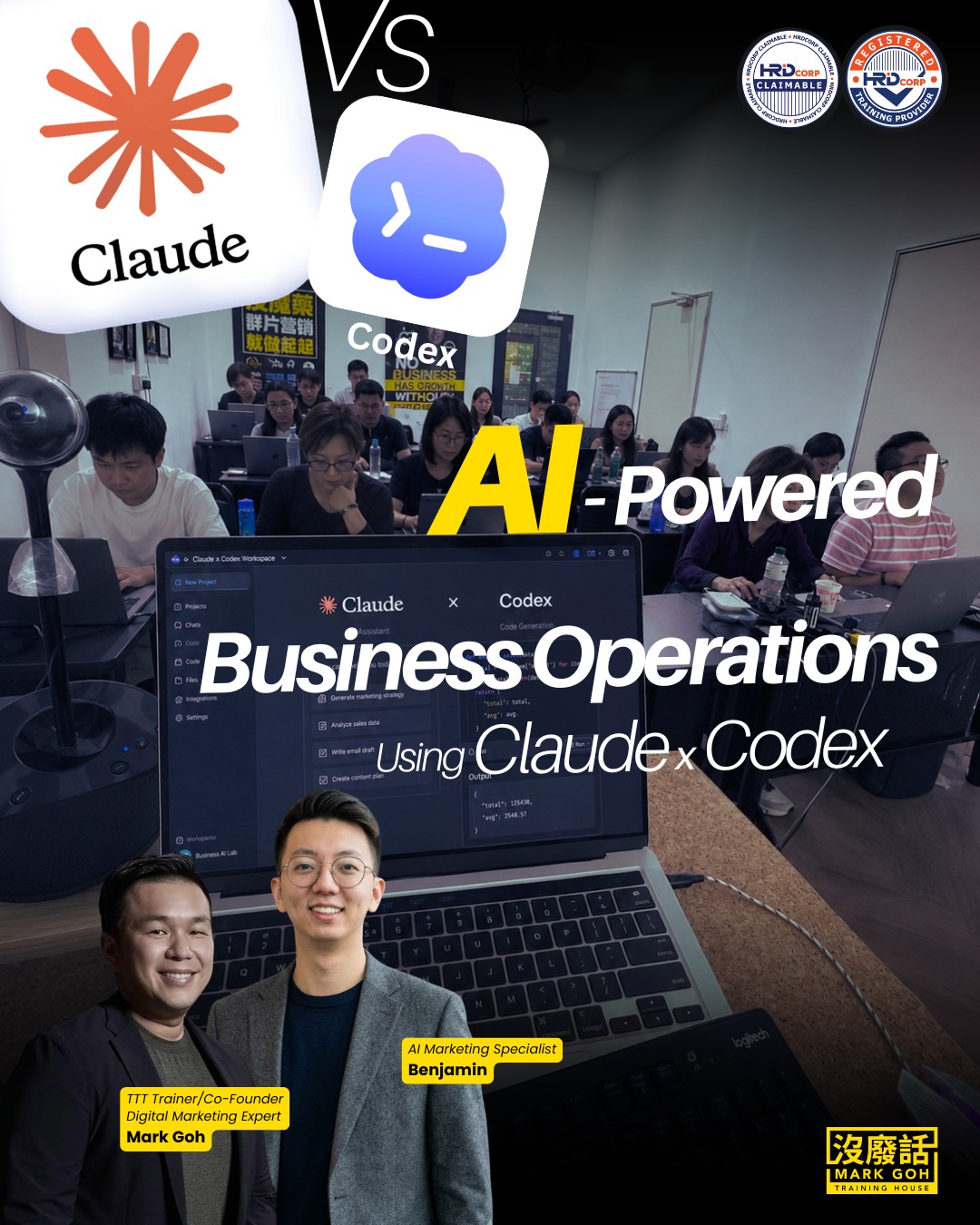 没废话 Facebook ad: Why do some businesses make even MORE money…