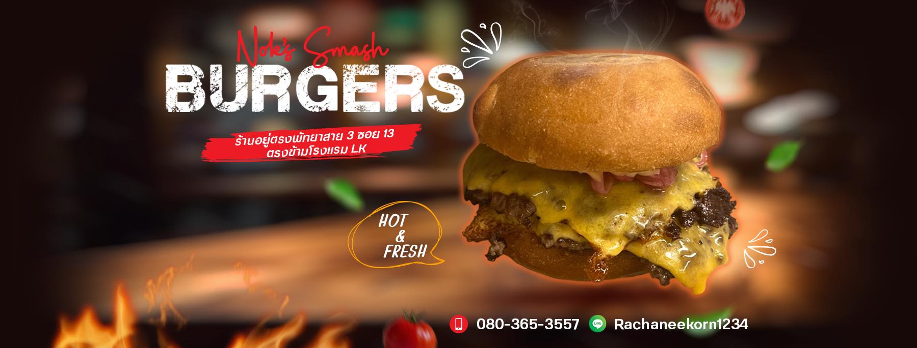 Nok’s Smash Burgers Facebook ad: ร้านอยู่ตรงพัทยาสาย2ซอย13 ตรงข้ามโรงแรม LK Metropole